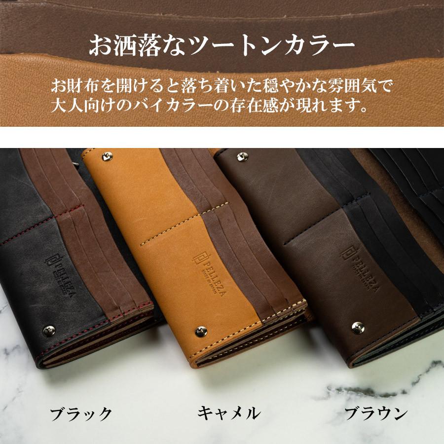 長財布 メンズ 栃木レザー 本革 かぶせ 財布 PELLEZA ブランド 長財布 メンズ 栃木レザー 本革 かぶせ 財布 PELLEZA ブランド