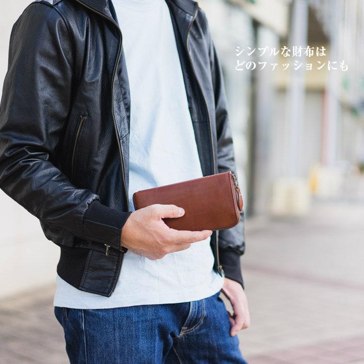 財布 メンズ 長財布 栃木レザー ブランド ラウンドファスナー 本革 小銭入れ 牛革レザー ヌメ革 プレゼント 日本製 プレゼント 代 30代 40代 50代 Tochigi R 002 革小物イーサウンド 通販 Yahoo ショッピング
