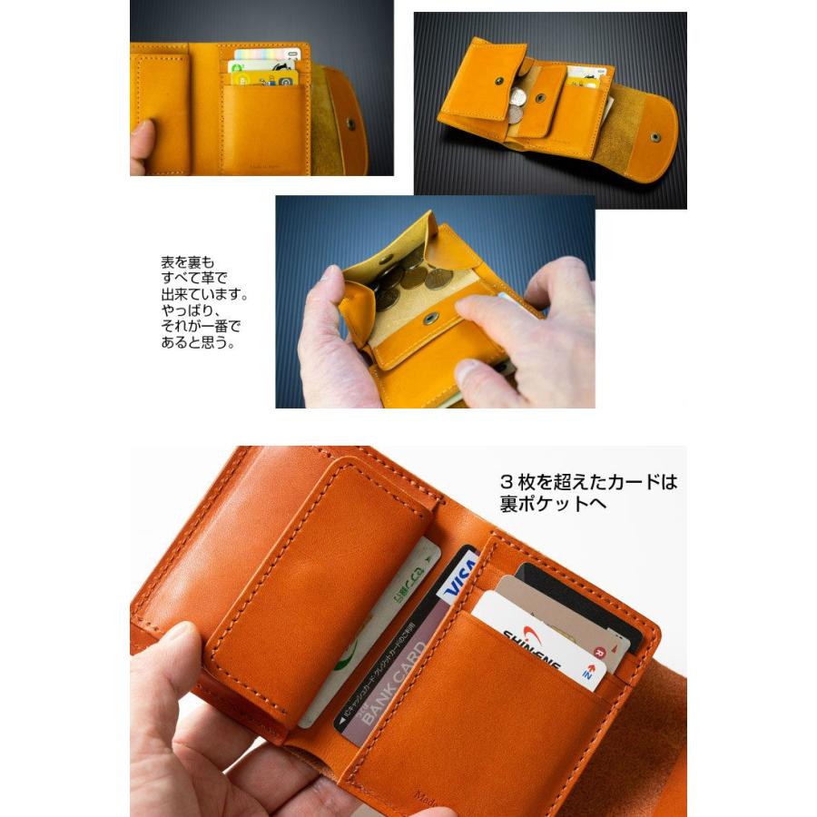 財布 メンズ レディース 三つ折り財布 栃木レザー ブランド コンパクト 