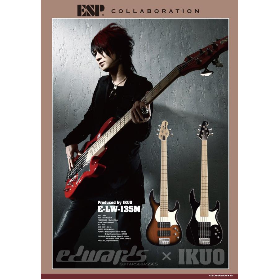 ESP EDWARDS E-LW-M / 2TS : ESP-BIGBOSSヤフー店 - 通販 - Yahoo