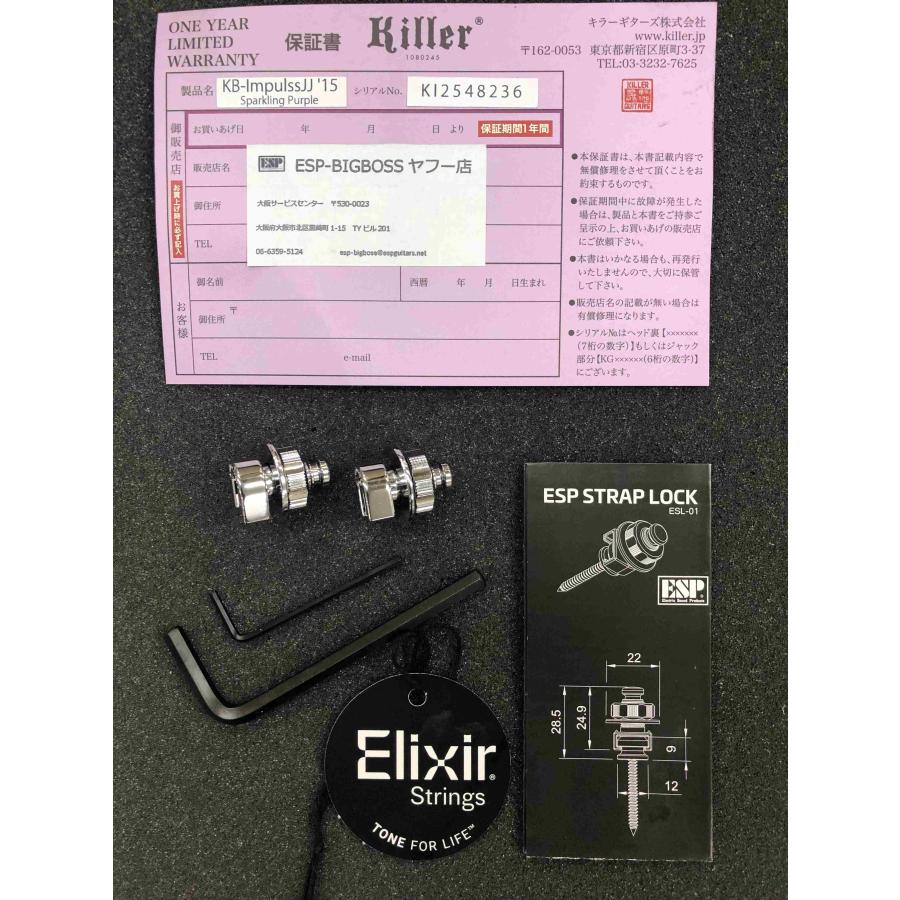 Killer KB-IMPULSS JJ 15 /sparkling purple : ESP-BIGBOSSヤフー店