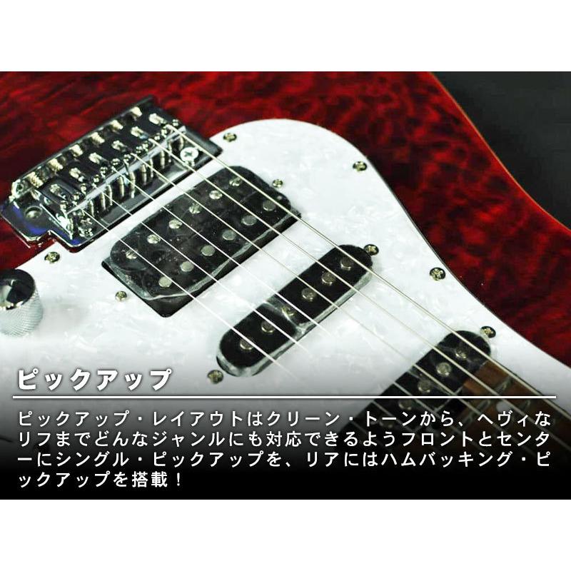 ESP GrassRoots G-SNAPPER-CTM-Quilted Maple Veneer Top : ESP