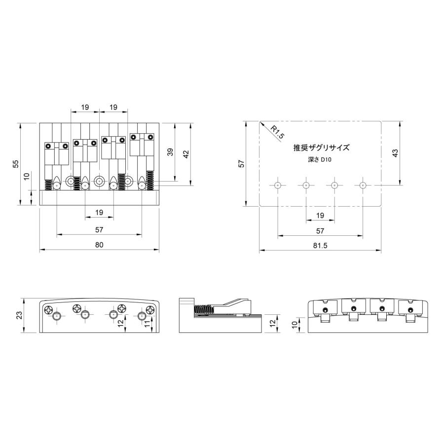 ESP BB-1 BASS BR ベース用ブリッジ 未使用 デッドストック BB-1 Bass Bridge Black : ESP-BIGBOSSヤフー店 - 通販 - Yahoo