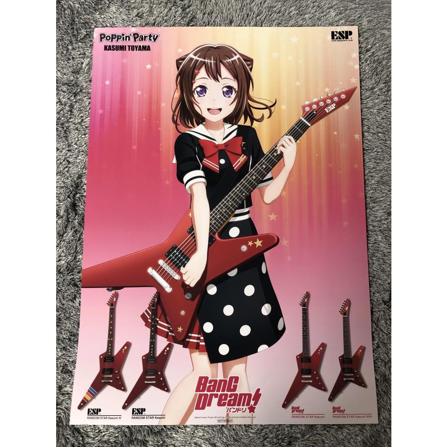 BanG Dream! 戸山香澄 Model RANDOM STAR Kasumi 重量3.60Kg シリアル