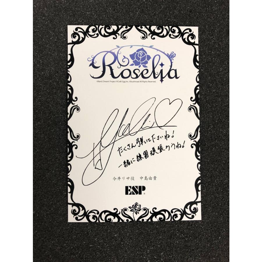 BanG Dream! Roselia今井リサ（CV：中島由貴）BTL LISA 重量3.70Kg