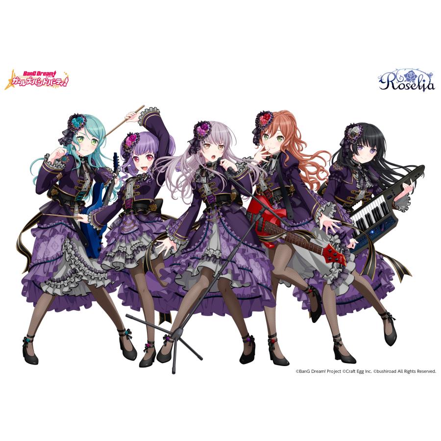 BanG Dream! Roselia今井リサ（CV：中島由貴）BTL LISA 重量3.70Kg