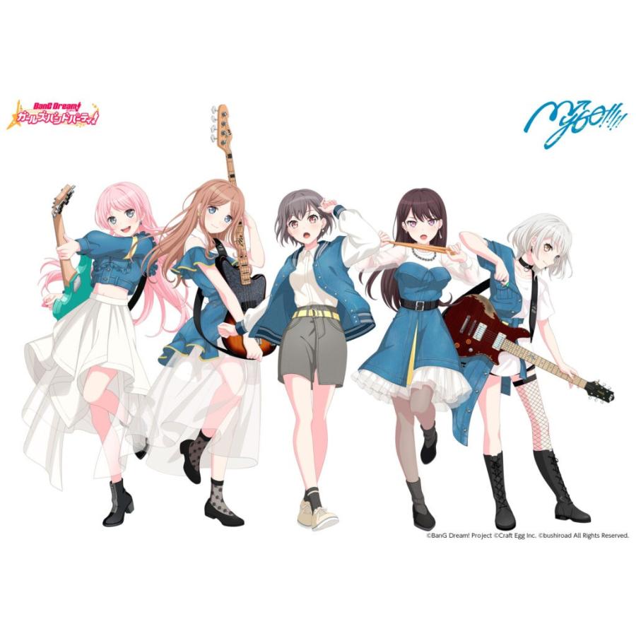 BanG Dream! MyGO!!!!!長崎そよ（CV：小日向美香）GB Soyo 重量4.30Kg