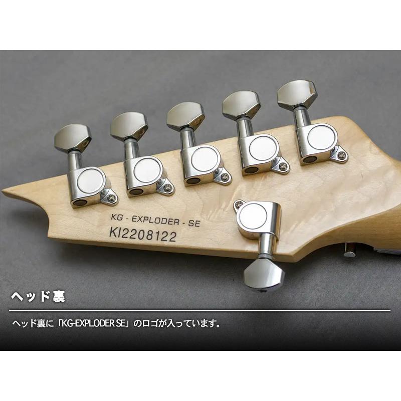 Killer guitars（キラーギターズ） Killer KG-EXPLODER SE/Viper Green