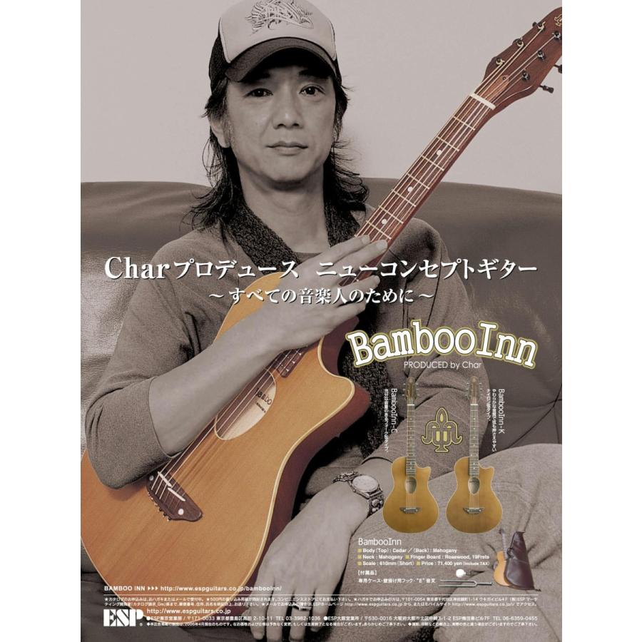 BambooInn-C Charプロデュース　美品 ESP ESP BambooInn-C : ESP-BIGBOSSヤフー店 - 通販 - Yahoo!ショッピング