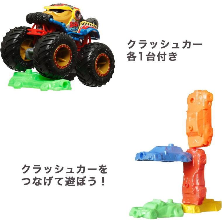 MATTEL（マテル） ホットウィール モンスタートラック 1:64アソート