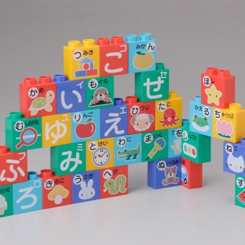 あいうえおさん専用 AZONE INTERNATIONAL::えっくす☆きゅーと