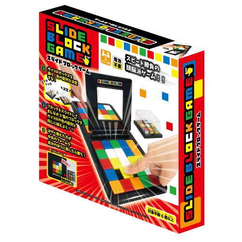 スライドブロックゲーム SLIDE BLOCK GAME TY0179エスプラネード ヤフー店 通販 Yahoo!ショッピング