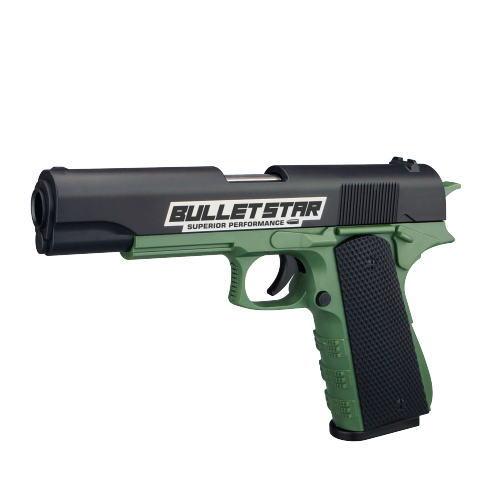 バレットスター TY-1110 排莢式 トイガン スポンジ弾 : エスプラネード