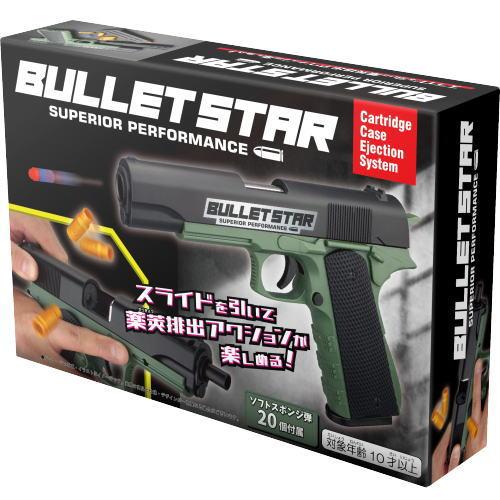 バレットスター TY-1110 排莢式 トイガン スポンジ弾 : エスプラネード