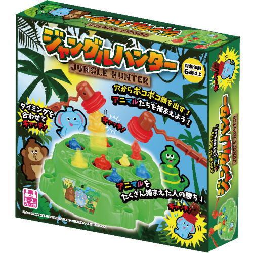 ジャングルハンター ワニパニック アクションゲーム モグラたたき
