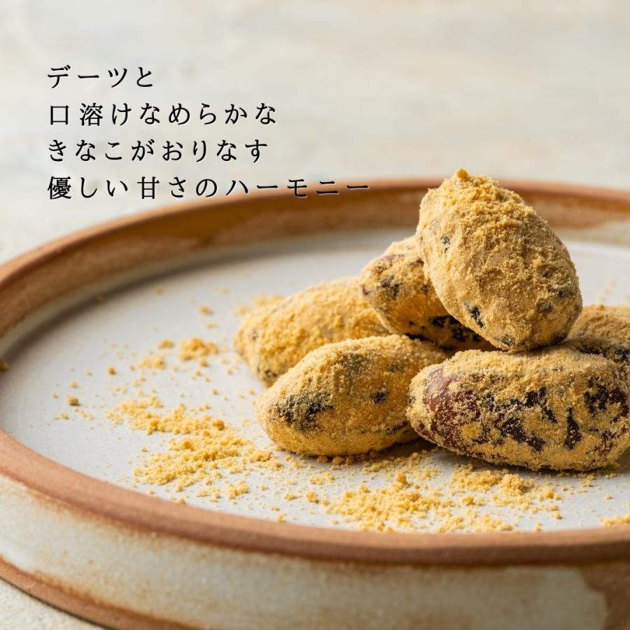 BeeMe デーツときなこ200g種なしデーツドライフルーツきなこ和三盆