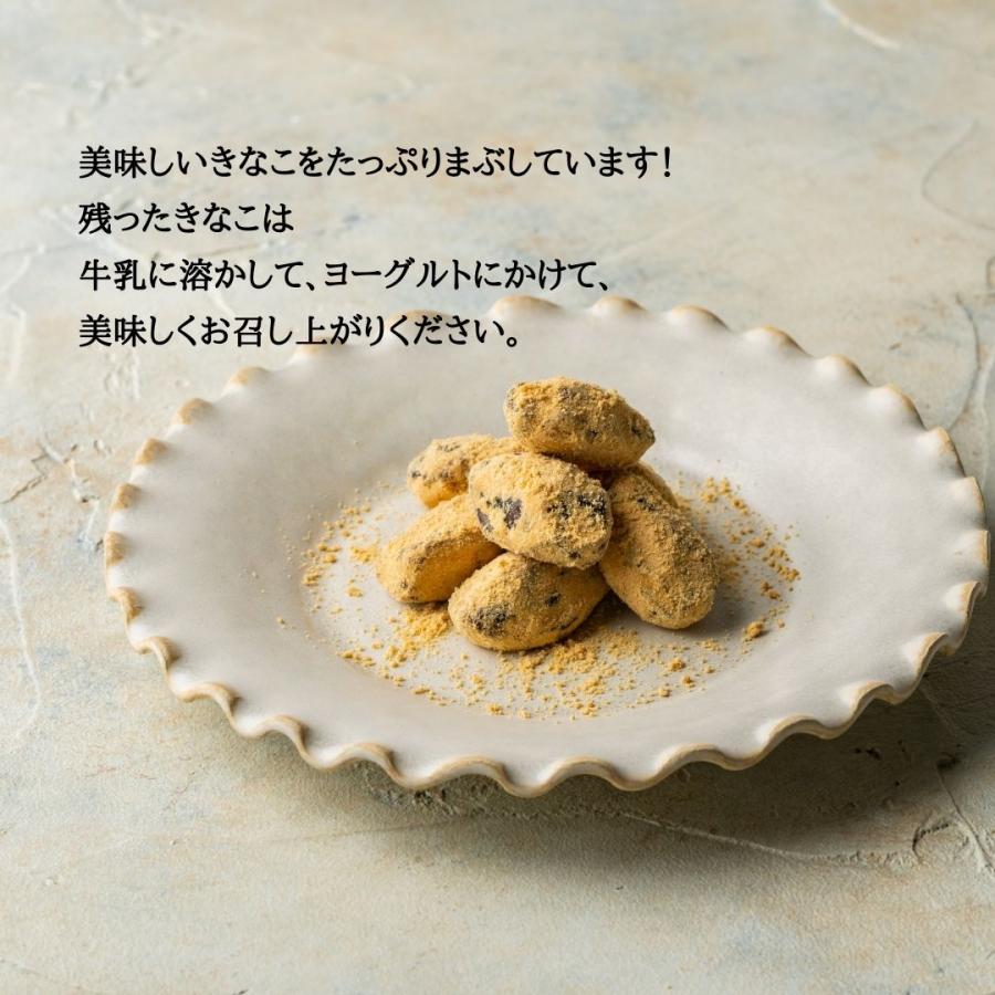 きなこ　0823 61jOglGYkiL._AC_UF1000,