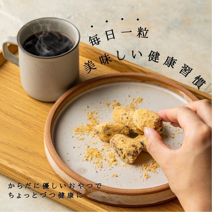 BeeMe デーツときなこ200g種なしデーツドライフルーツきなこ和三盆