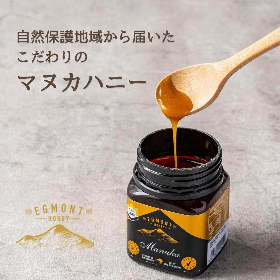 egmont エグモントハニー マヌカハニー ハチミツはちみつ Egmont マヌカハニー エグモントハニー UMF15+ MGO515+ 250g