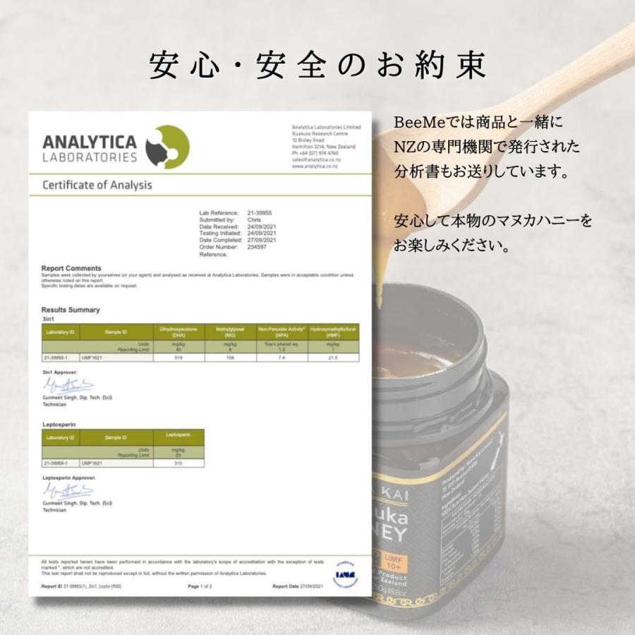 専用　レワレワハニー 5周年限定】Nihal/ニハル（Silver）フラワーパールスニーカー