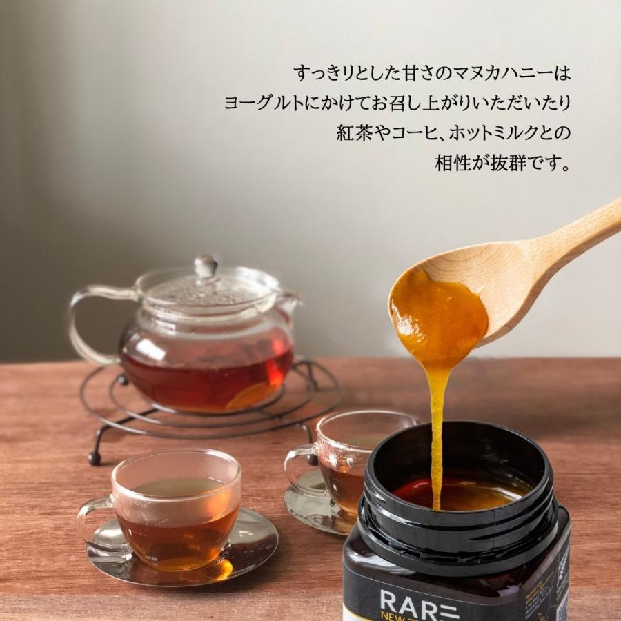 マヌカハニー専用ページ13本 マヌカハニー 大容量ギフトセット | MANUKAHEALTH公式オンライン