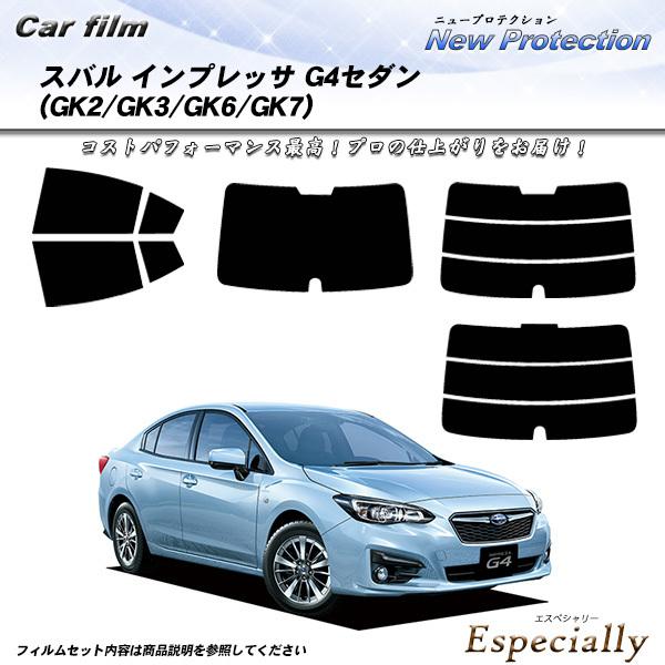 Smork スバル インプレッサ G4セダン (GK2/GK3/GK6/GK7) ニュー 