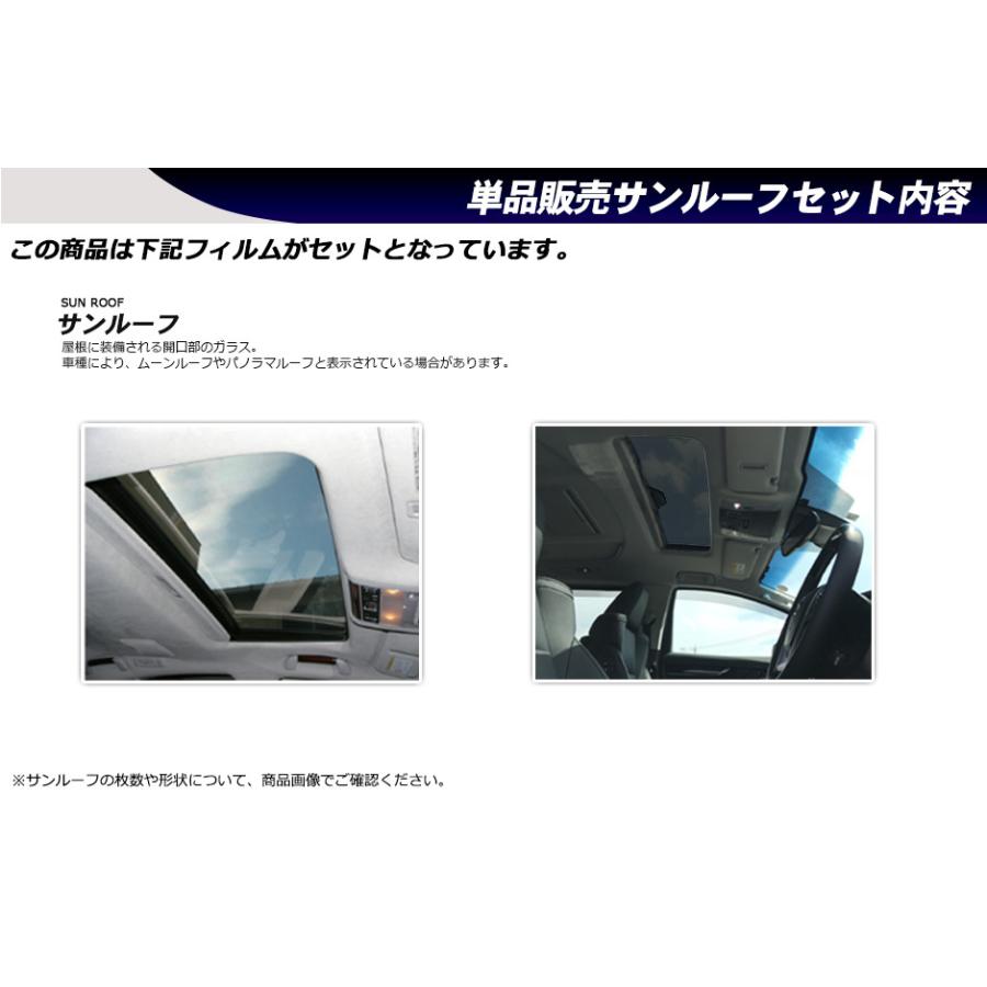 Smork トヨタ カローラクロス (ZVG11/ZVG15/ZSG10) ニュー