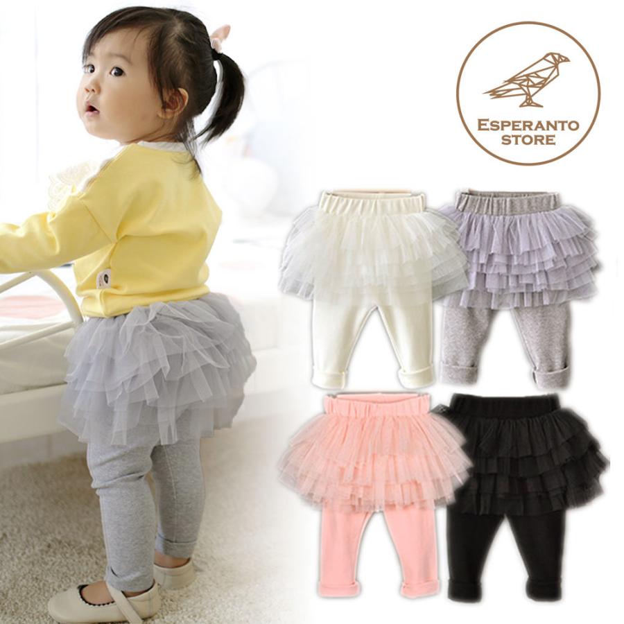 子供服 女の子 チュチュスカート フリル スカッツ レギンス キッズ  