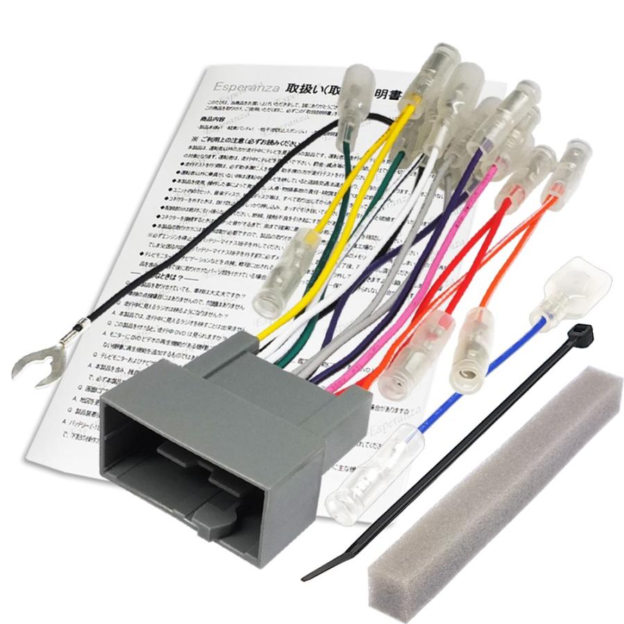 シビック Fk7 ナビ 変換 カーオーディオ 取り付けキット ハーネス の商品一覧 カーオーディオ スピーカー カーナビ カーav 自動車 車 バイク 自転車 通販 Yahoo ショッピング