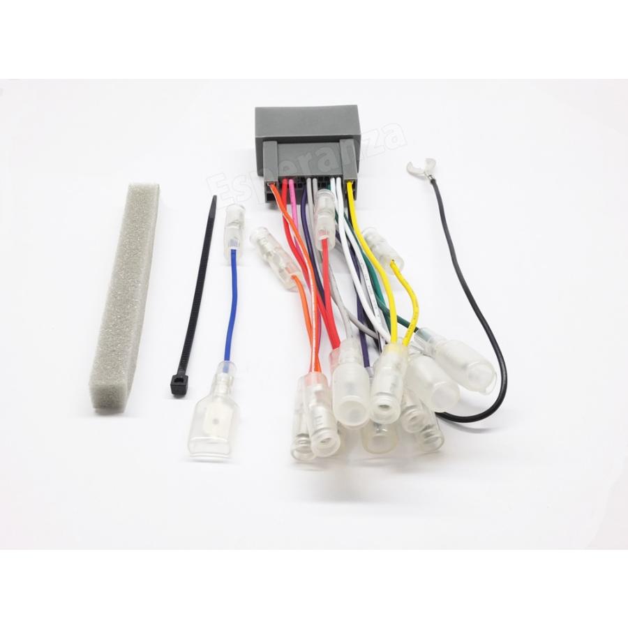 取説保証付 ホンダオーディオハーネス24p フィットシャトルhv Gp2 H23 06 H27 03 カーナビ 取り付け 配線 変換 載せ替え Ah2 47 Esperanza 通販 Yahoo ショッピング