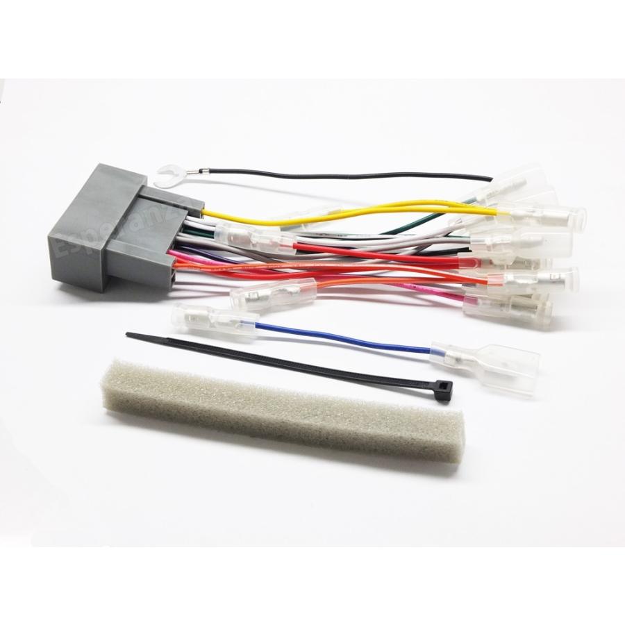 ステリモ対応 N Van ナビ 取り付け オーディオ ハーネス 24p ホンダ H30 07 カーナビ 配線 変換 キット ステアリングリモコン Ahp2 H16 Esperanza 通販 Yahoo ショッピング