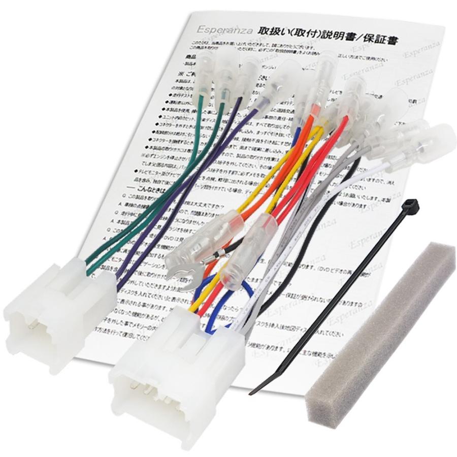 トヨタ（TOYOTA） 【 マークX ハイラックスサーフ ハイエース