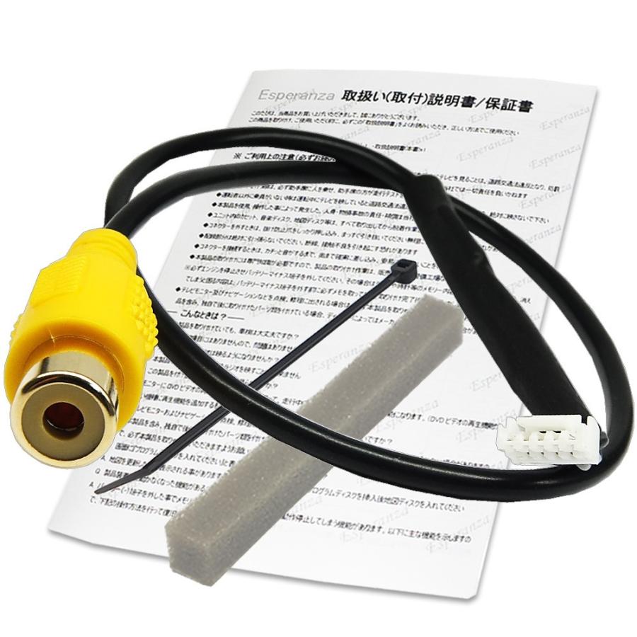 carrozzeria 変換アダプタ(改) 約1メートル Amazon.co.jp: Carrozzeria (Pioneer) Steering Remote Control