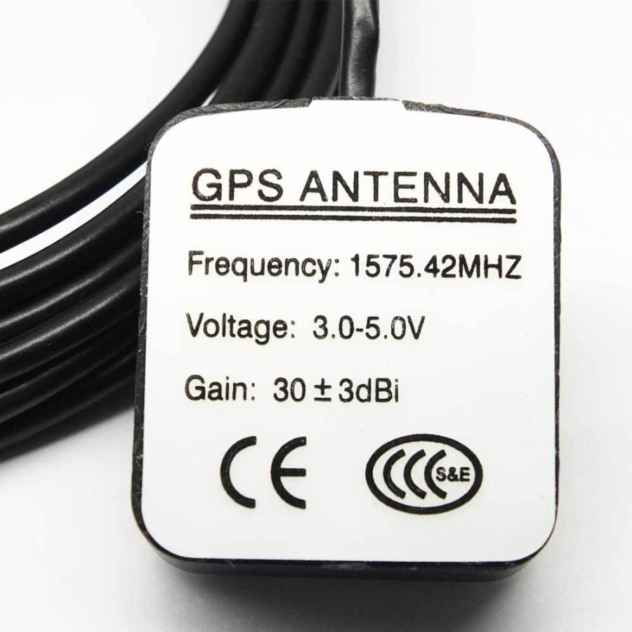 ダイハツ 【 GPSアンテナ ディーラーオプションナビ 対応】 高