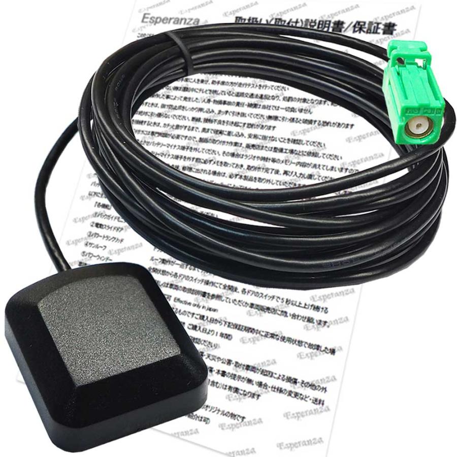 カロッツェリア 【'18 楽ナビ用 GPSアンテナ 置型 】 パイオニア AVIC