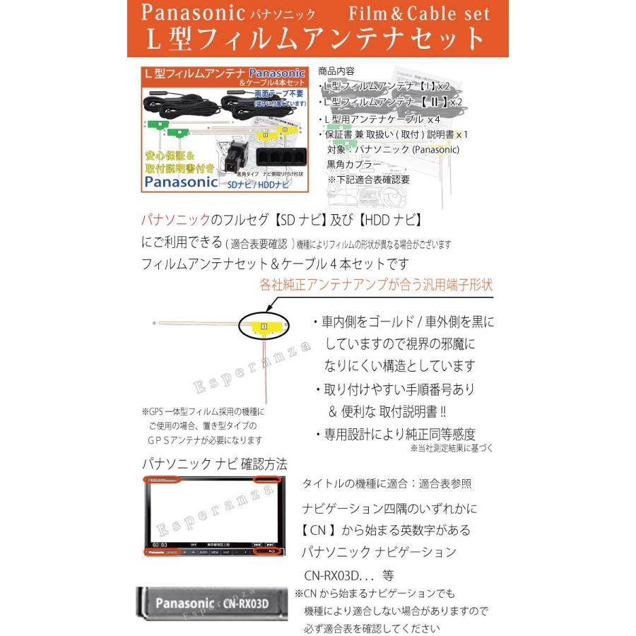 Strada 取説保証付☆パナソニック CN-HW851D CN-HX910D Strada 取説保証付☆パナソニック CN-HW851D CN-HX910D