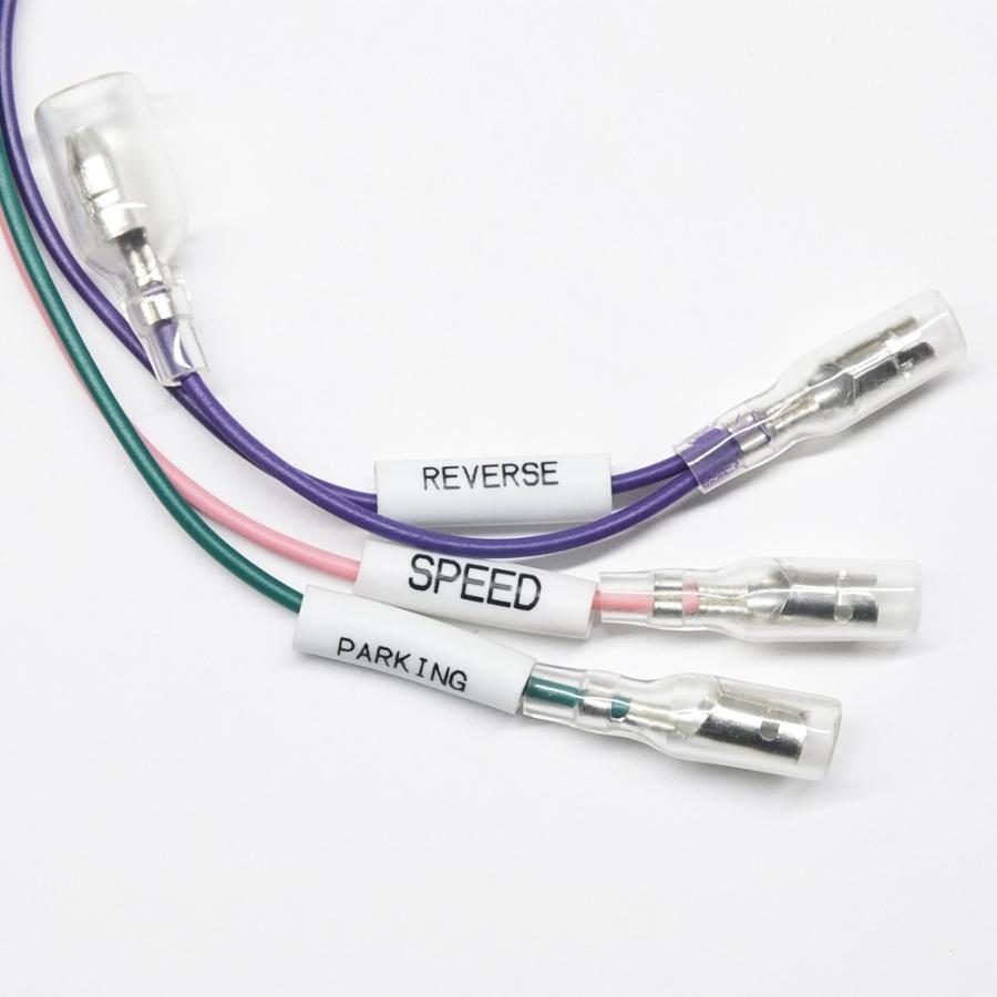 トヨタ（TOYOTA） 取説保証付☆トヨタ 20系 ヴェルファイア 車速