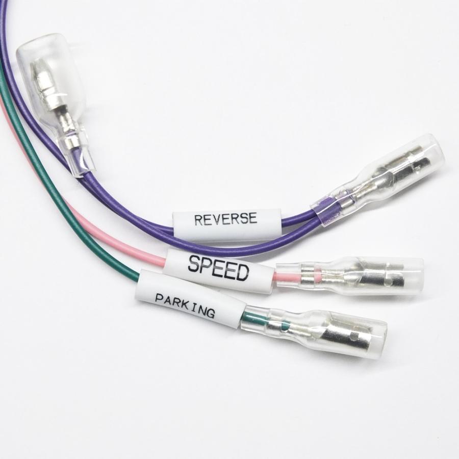 パイオニア カロッツェリア ネットワークスティック、専用接続