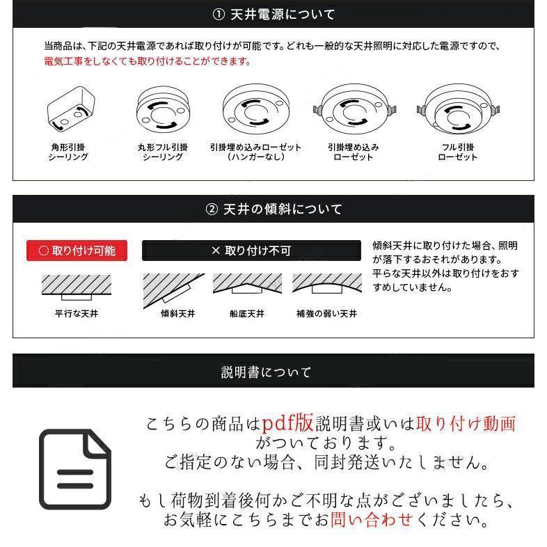 2024新品 シーリングライト LED 間接照明 照明器具 6畳 14畳 おしゃれ 調光調温 薄型 北欧 リビング照明 キッチン リビング用 居間用｜esperanzamall｜14