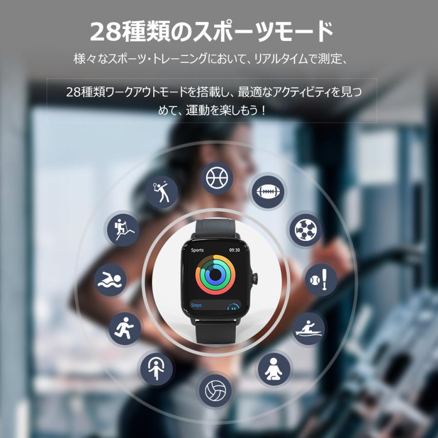 スマートウォッチ 通話機能 血圧測定 体温 血中酸素 日本製センサー 1.85インチ大画面 心拍計 大音量 スマートブレスレット IP67防水 腕時計 iphone android対応｜esperanzamall｜14