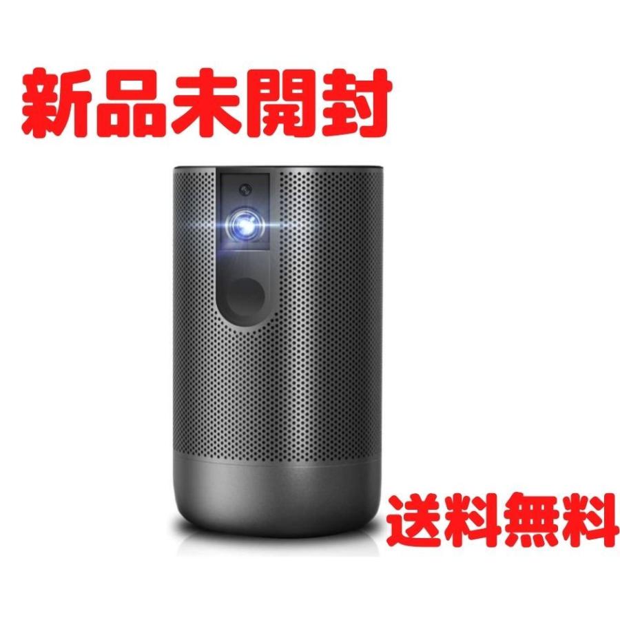 ジョワイユ EU90 小型プロジェクター