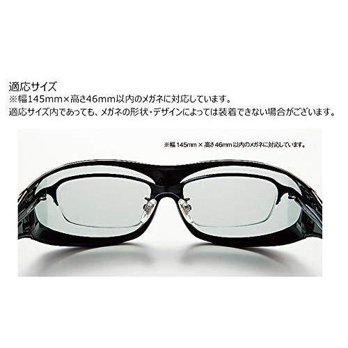 カタログギフトも Axe アックス オーバーグラス ハイコントラストレンズ リアルック 収納ケース付き Sg 605pcs スポーツサングラス Solicitudesestudiantes Uniandes Edu Co