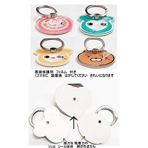 39koubou Twice Bts Bigbang Kpop スマホ リング Chimmy Nlb Espoir Store 通販 Yahoo ショッピング