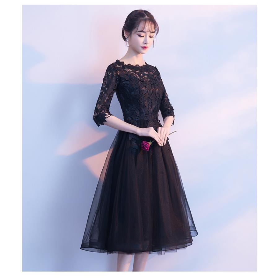 最新コレックション 18新作 レディース高級上質ドレスお洒落な黒色レースロングドレス結婚式 二次会 披露宴 パーティードレス大きさサイズあり Bl593 期間限定送料無料 Www Grouproma Com