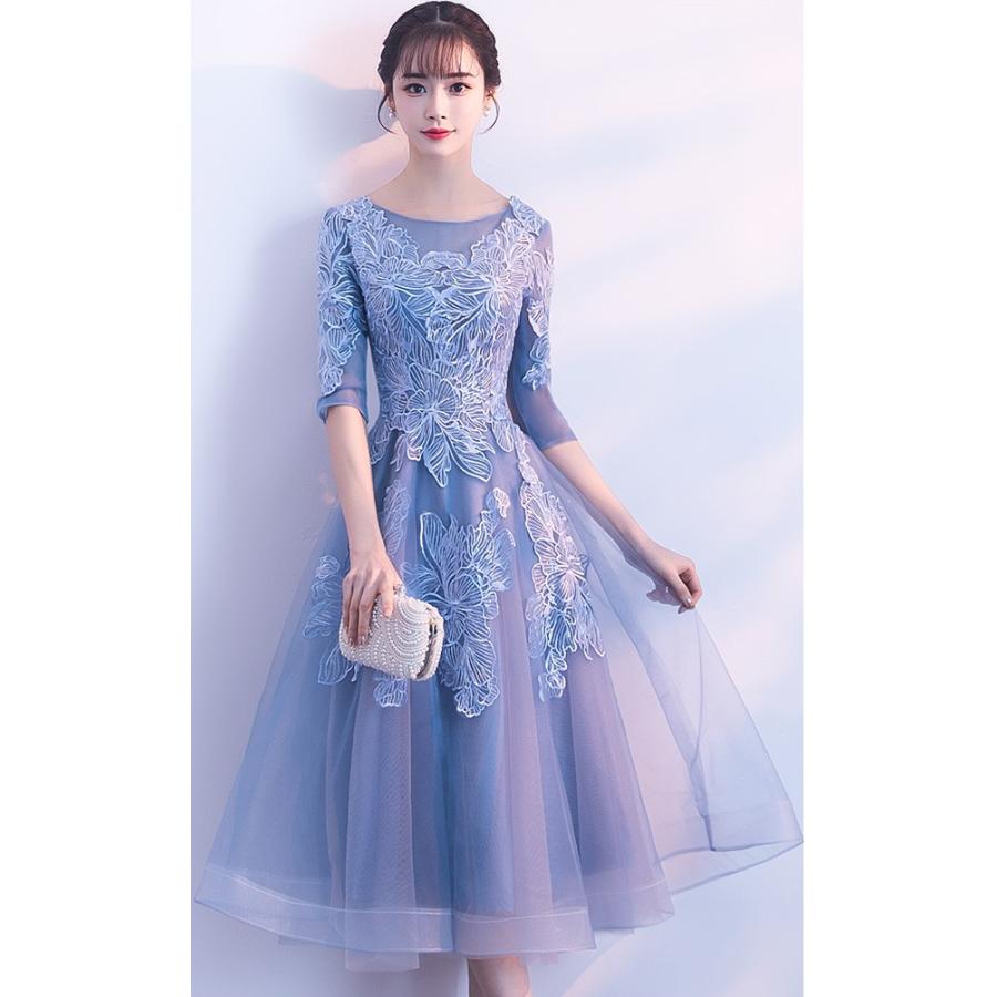 パーティドレス カラードレス シフォンワンピース 刺繍 花柄 結婚式 披露宴 二次会 上品 かわいい 発表会 フレアスカート 袖あり Lemo リラークショップ 通販 Yahoo ショッピング