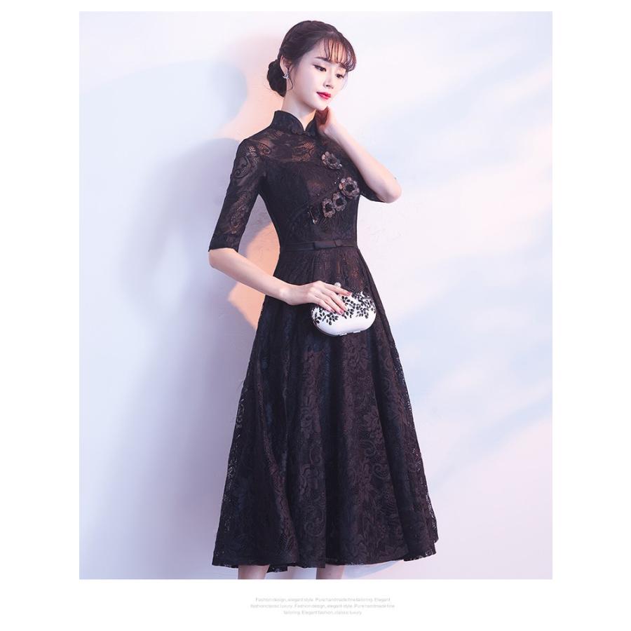 クーポン配布中 交換無料 パーティードレス 結婚式 ワンピース チャイナ風 上品 ミディ丈 即納 Www Premiervbleague Com