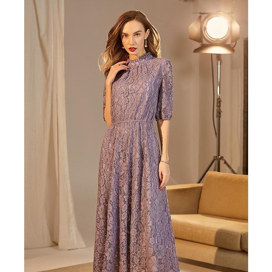 短納期 早者勝ち パーティードレス ワンピース フォーマルドレス 半袖 五分袖 レース 春夏 ロング丈 結婚式 二次会 披露宴 お呼ばれ フリルカラー 演奏会 セール Www Skylanceronline Com