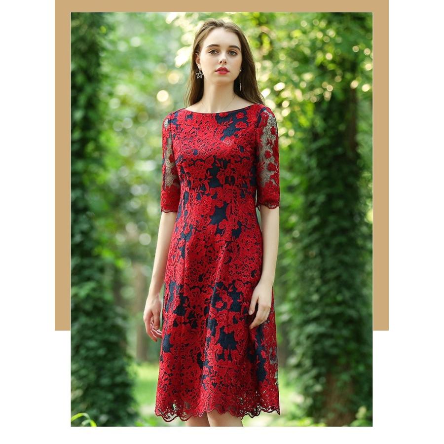 新版 フォーマルドレス ワンピース ミセス フォーマル 大きいサイズ レース 五分袖 ミディアム 丈 膝丈 結婚式 披露宴 上品 Poji リラークショップ 通販 Yahoo ショッピング 半額品 Www Doctor Plan Com