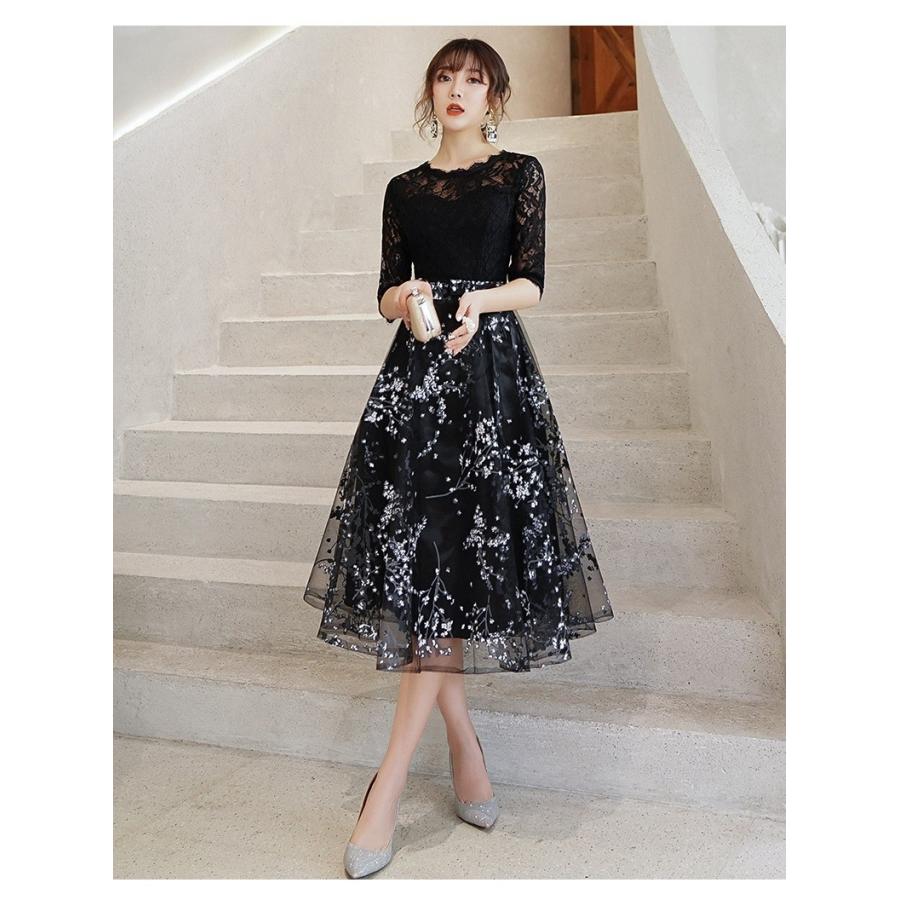 好評 大人フェミニン象徴aライン ワンピース 花柄セレブ海外黒 二次会 パーティードレス激安レディース限定 激安レディース限定 597 春ワンピース 代30代40代50代 眩しい程 鮮やかな花柄 とっても素敵な大人ワンピ 雑誌掲載 クーポン発行 Energydynamics Lac Com