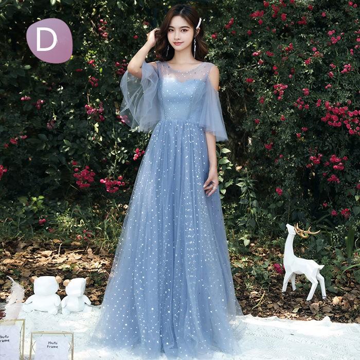 パーティードレス ロングドレス ワンピース ライズメイドドレス Aライン 結婚式 披露宴 二次会 花嫁ドレス 安い Wata リラークショップ 通販 Yahoo ショッピング